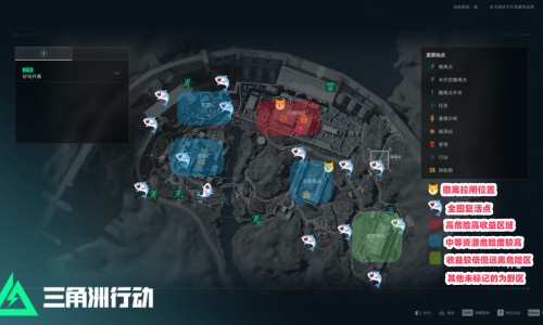 顺气倒积消滞食物有哪些中成药-顺气倒积消滞食物有哪些网 - 为你提供顺气倒积消滞食物有哪些呢、顺气消食的药有哪些